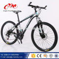 2016 heißer Verkauf Mountainbike Rahmen / Downhill Mountainbike Preise / Mountainbike 29er China